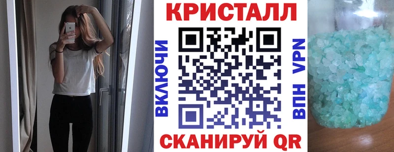 где найти наркотики Лихославль АМФ Premium