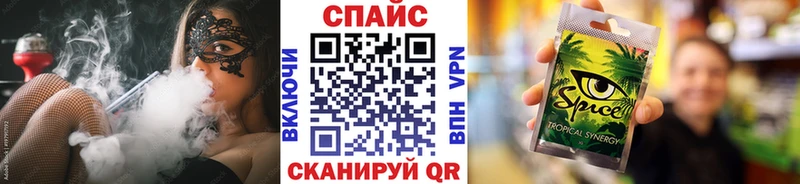 Бутират 99% KRAKEN онион Лихославль
