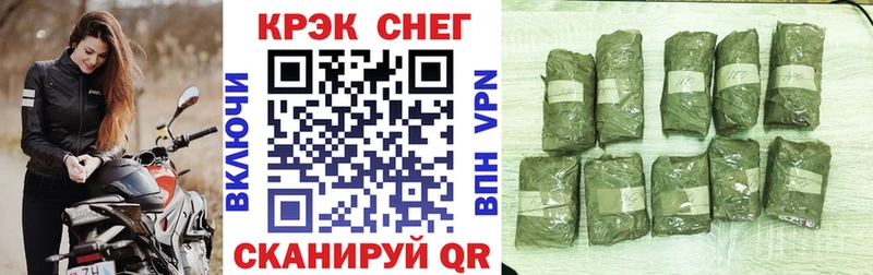 как найти   Лихославль  КОКАИН VHQ 