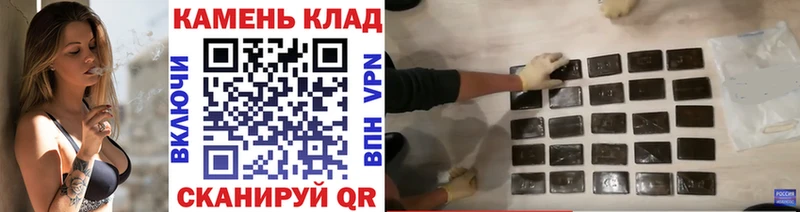 ГАШ 40% ТГК  Лихославль 