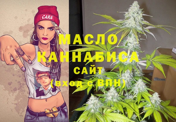 героин Армянск