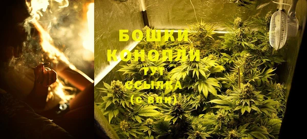 героин Армянск