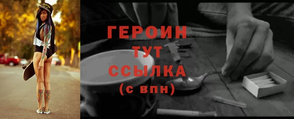 ALPHA PVP Мегион