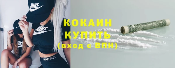 MESCALINE Медвежьегорск