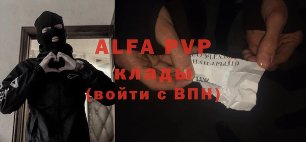 героин Армянск