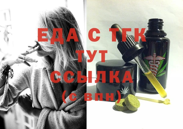 героин Армянск