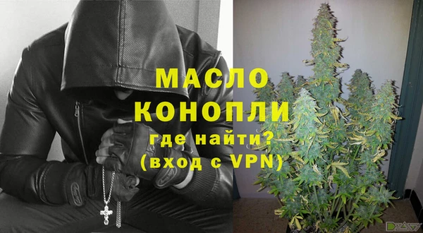 героин Армянск