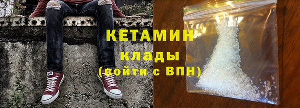 героин Армянск
