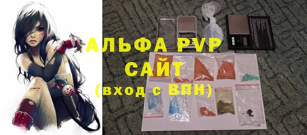 героин Армянск