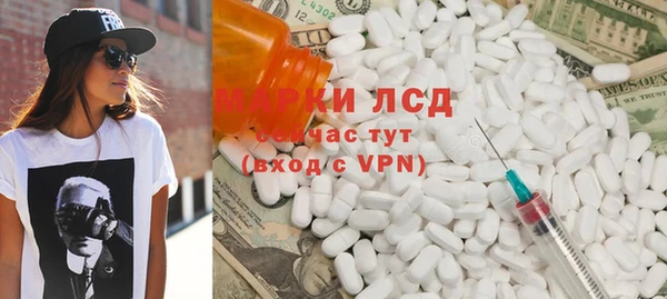 твердый Арсеньев