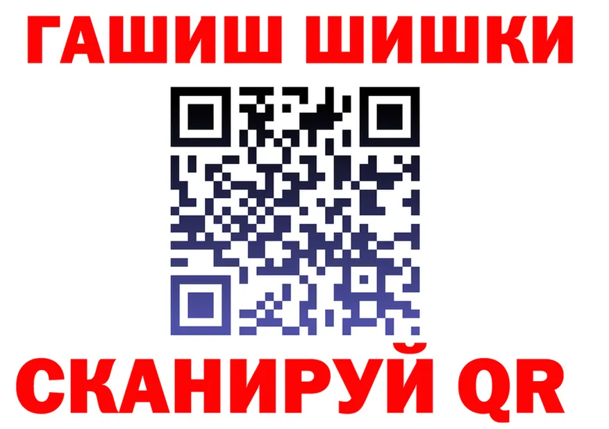 МЯУ-МЯУ VHQ ТОР это мега Лихославль