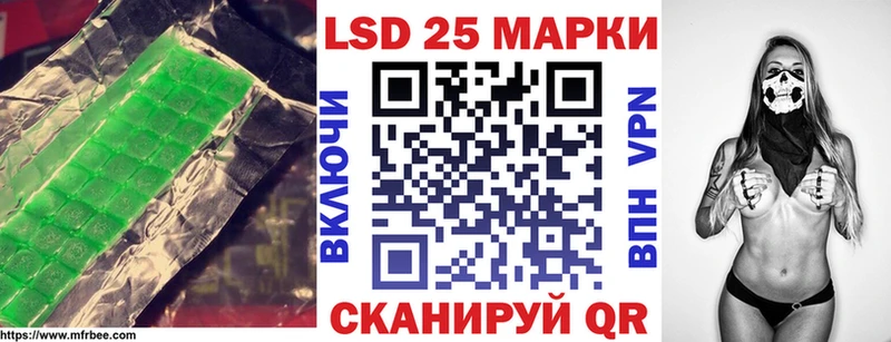 мега ONION  Лихославль  нарко площадка какой сайт  ЛСД экстази ecstasy 