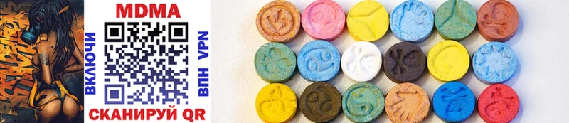 MDMA VHQ  Лихославль 