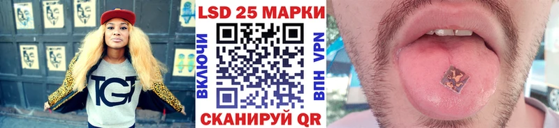 omg рабочий сайт  Лихославль  Наркотические марки 1,5мг  где купить  