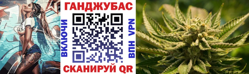 МАРИХУАНА OG Kush  Лихославль 
